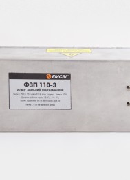 ФЗП-110-3