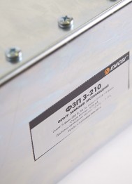 Фільтри ЕМСБІ типу ФЗП-3-210